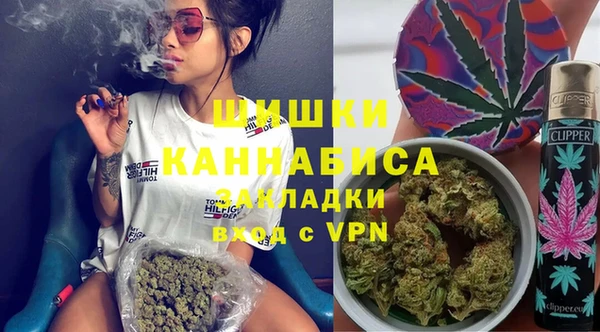 2c-b Арсеньев