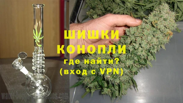 2c-b Нягань