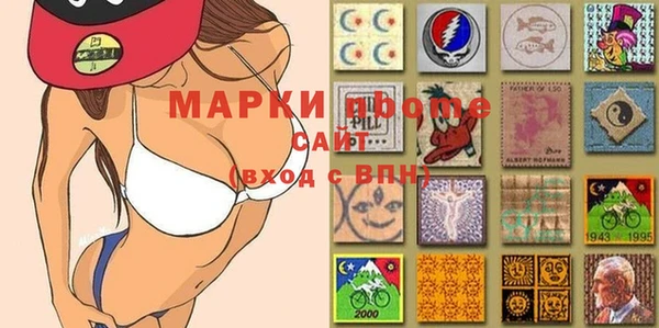 марки lsd Нязепетровск